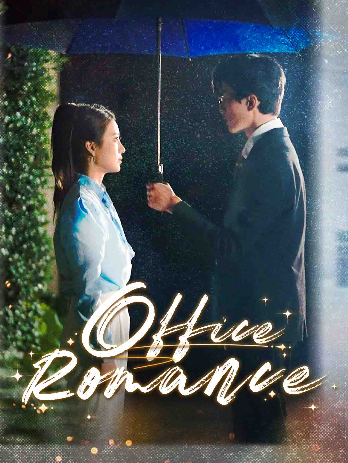 Office Romance