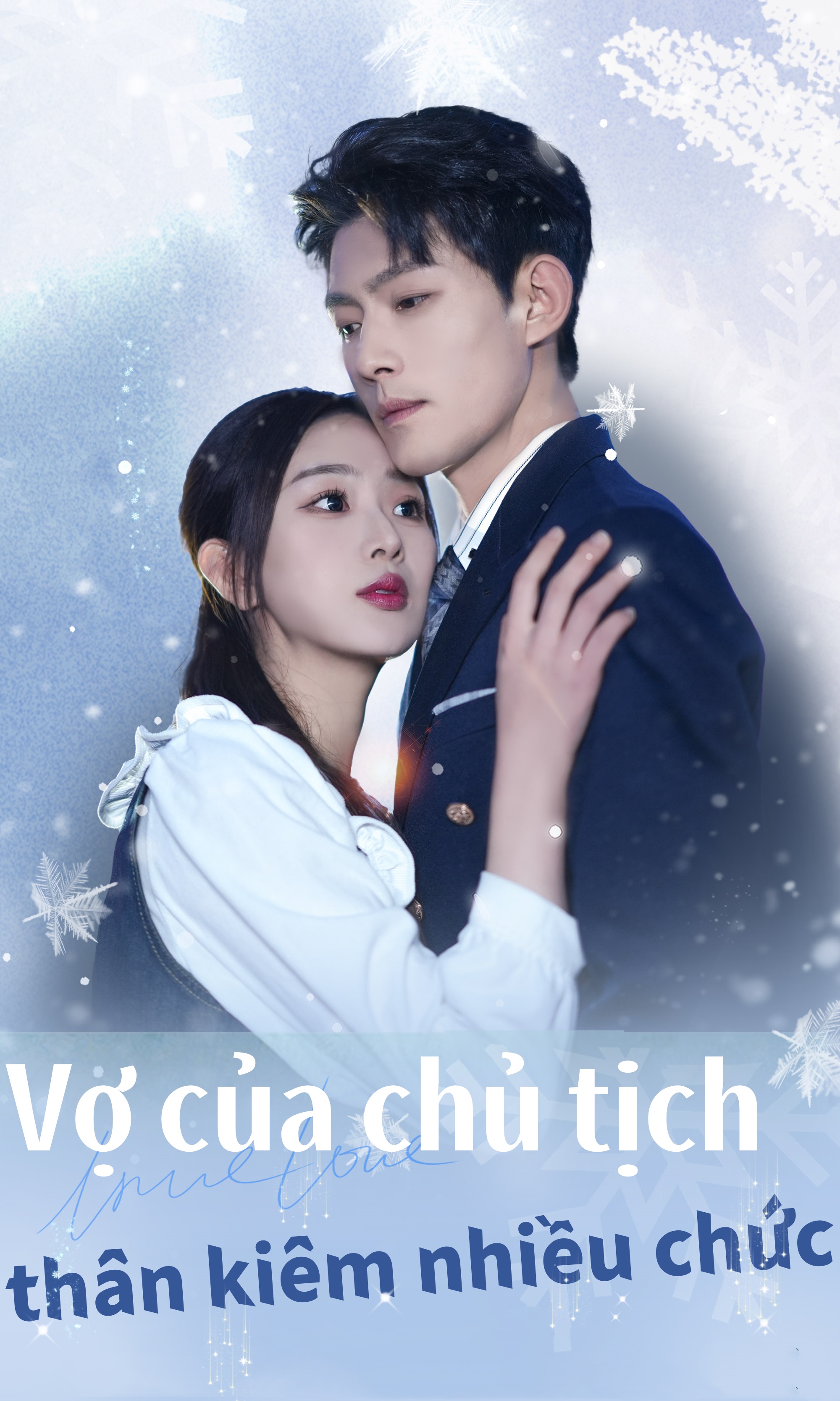 Vợ chủ tịch,thân kiêm nhiều chức