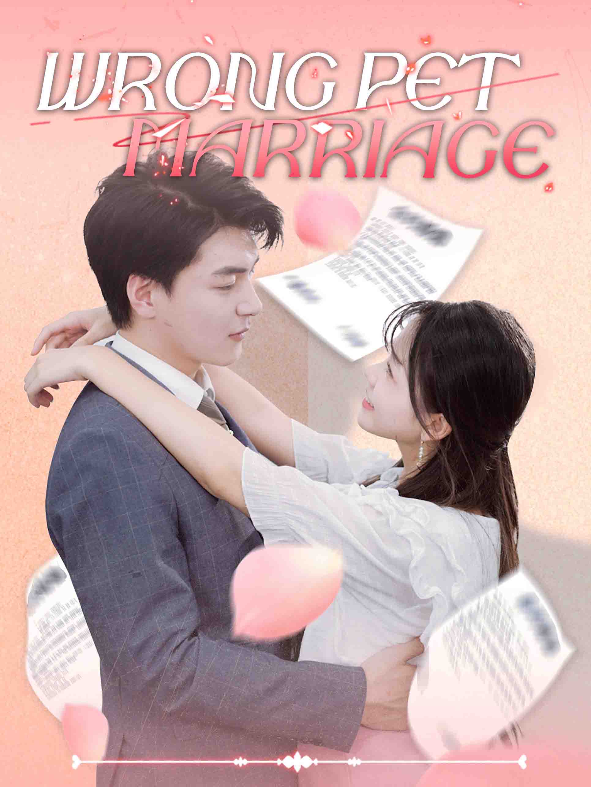 Wrong Pet Marriage