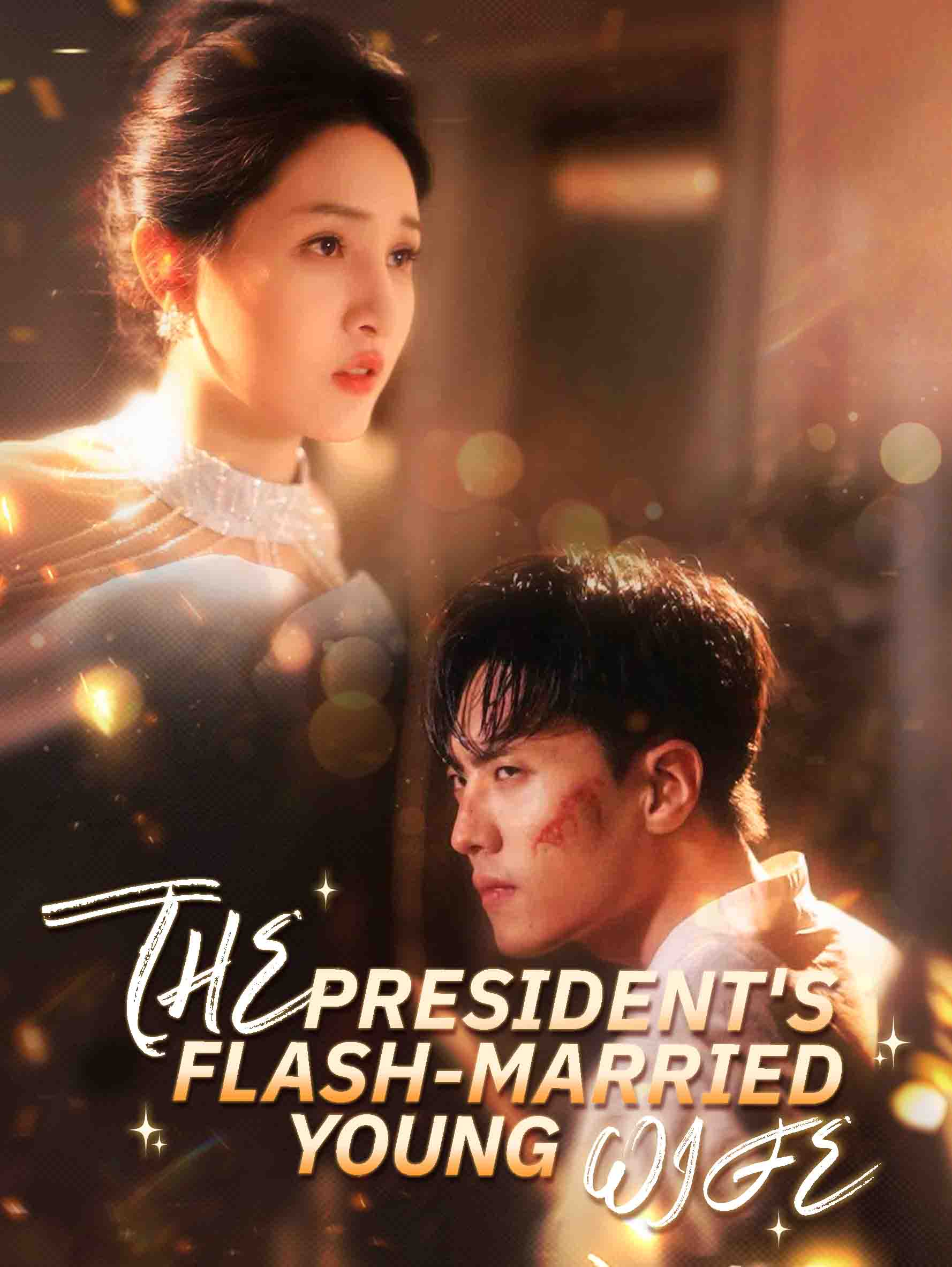 The President's Flash-married Young Wife 