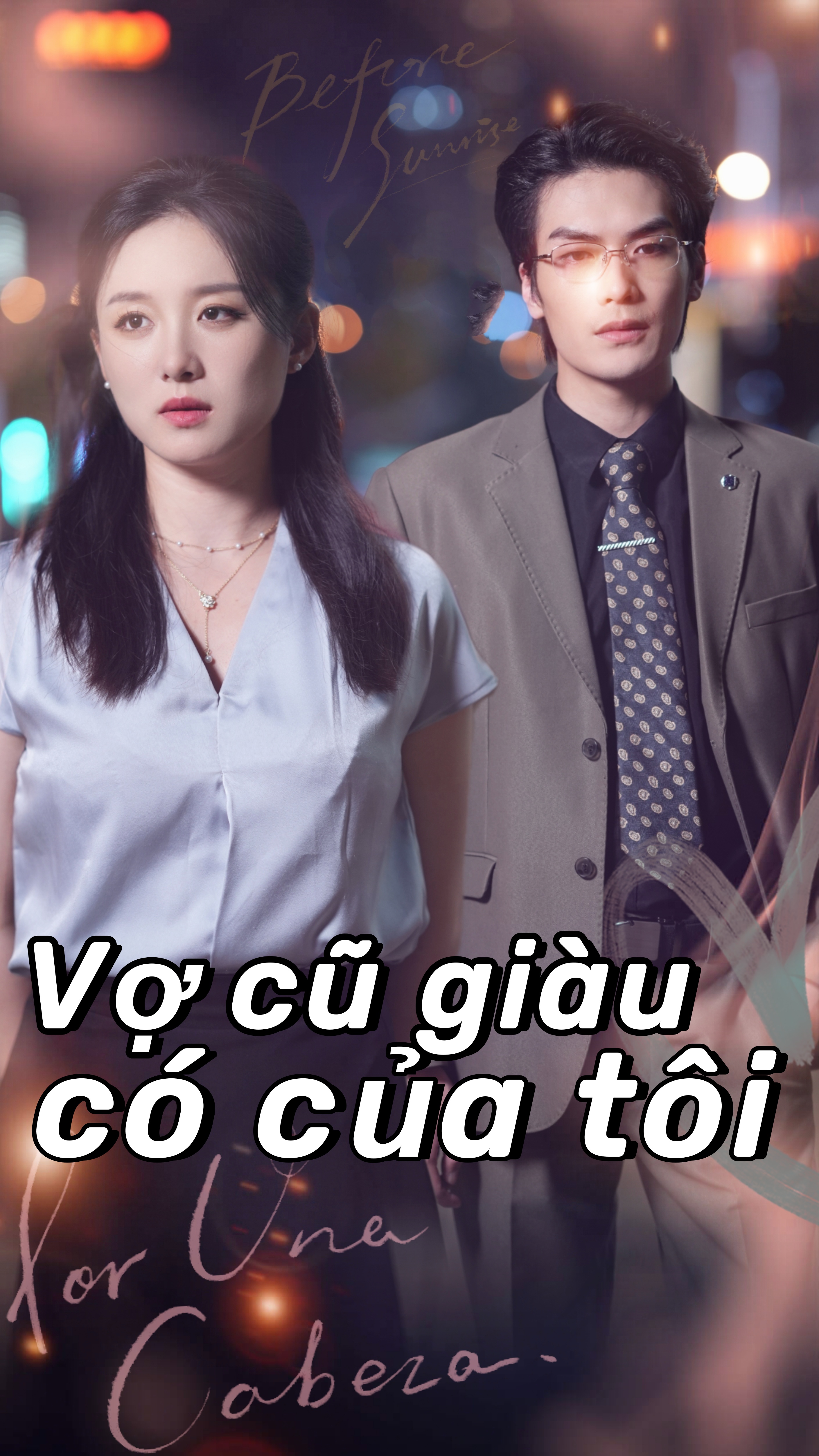 Vợ cũ hào môn của tôi