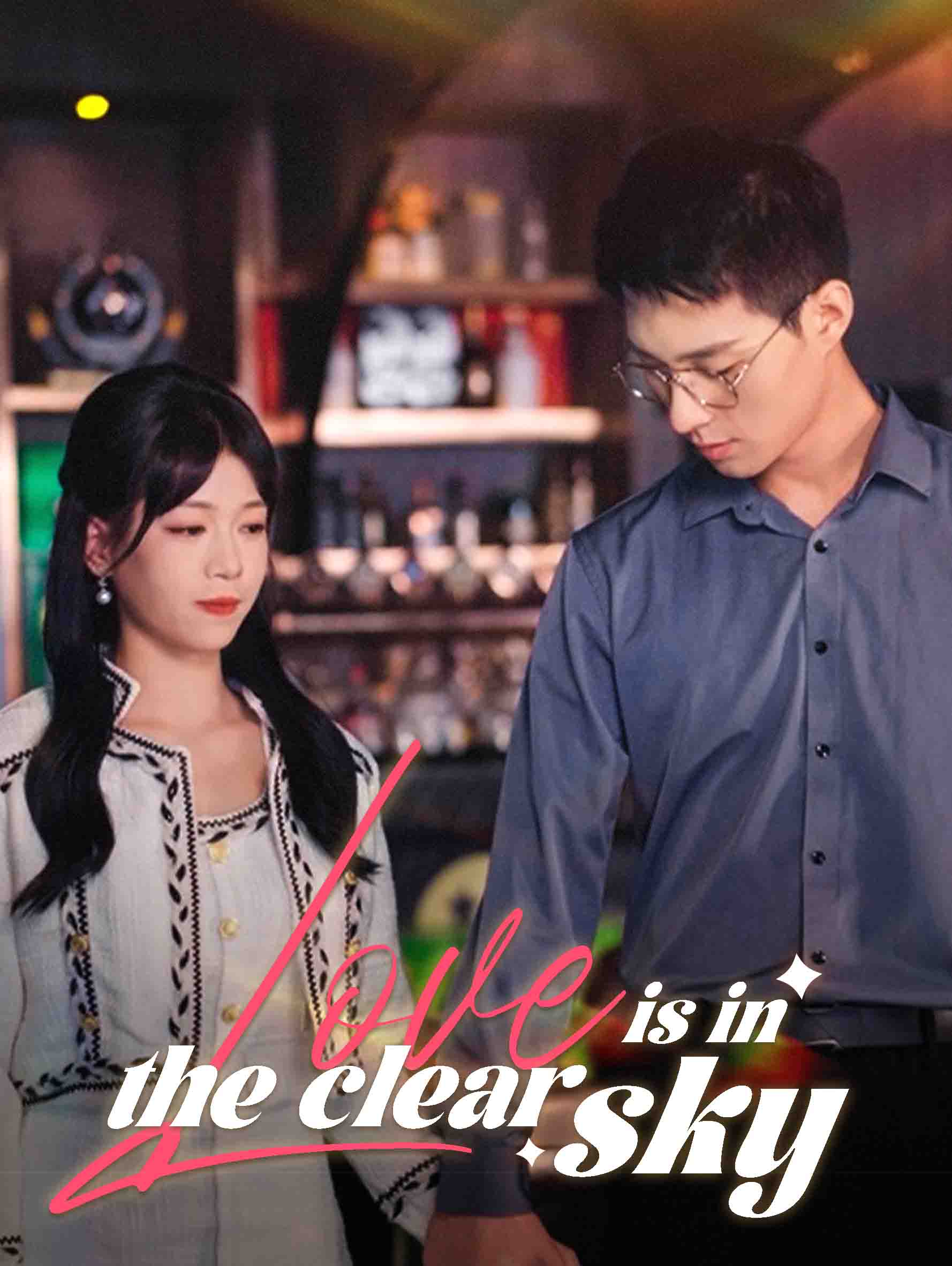 Love is In the Clear Sky