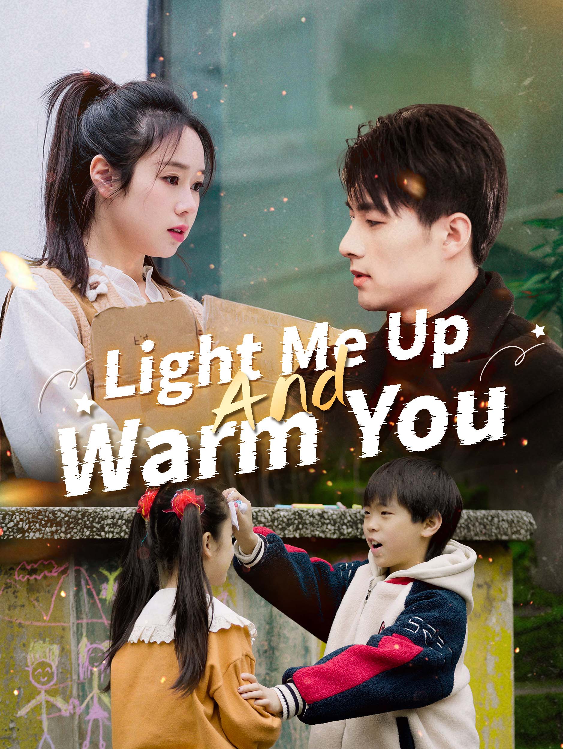 Light Me Up and Warm You