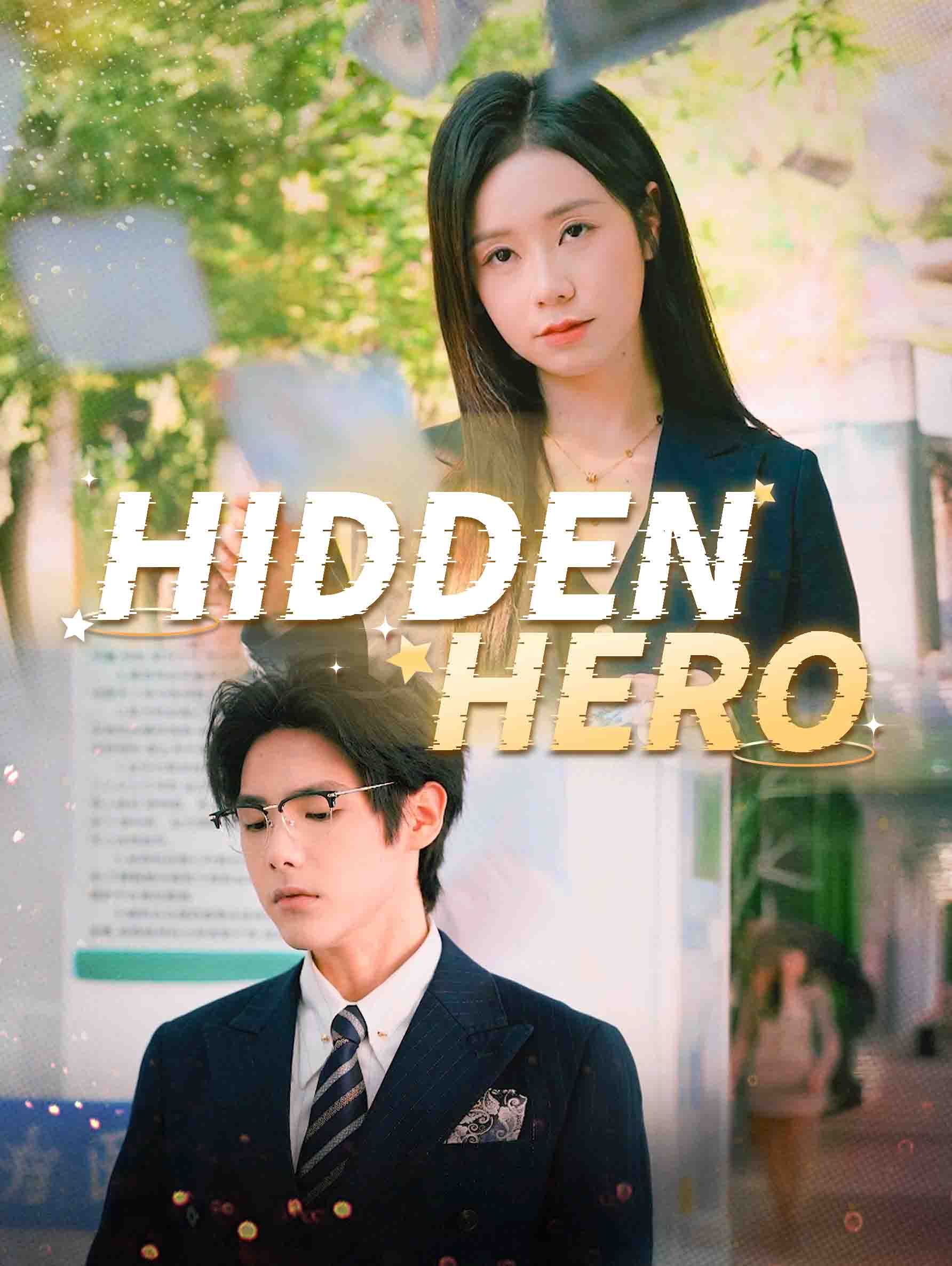 Hidden Hero