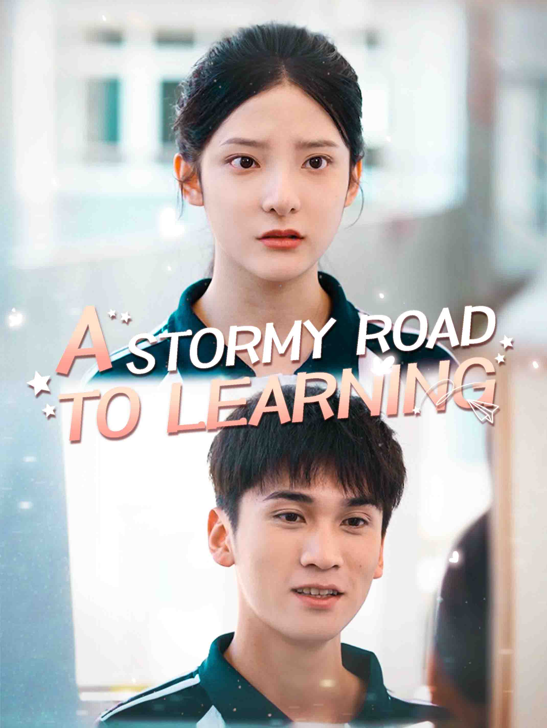 A Stormy Road to Learning