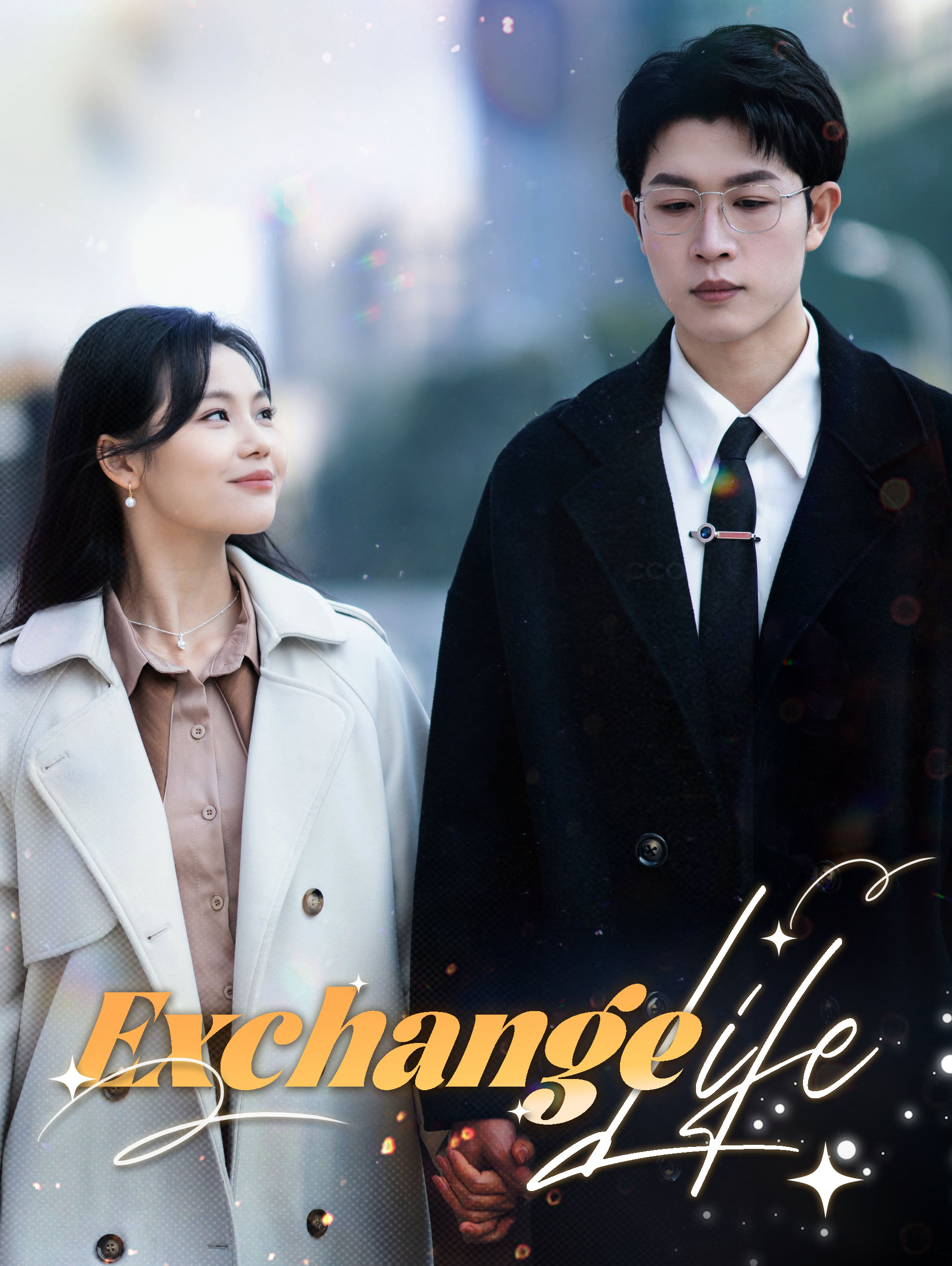 Exchange Life 