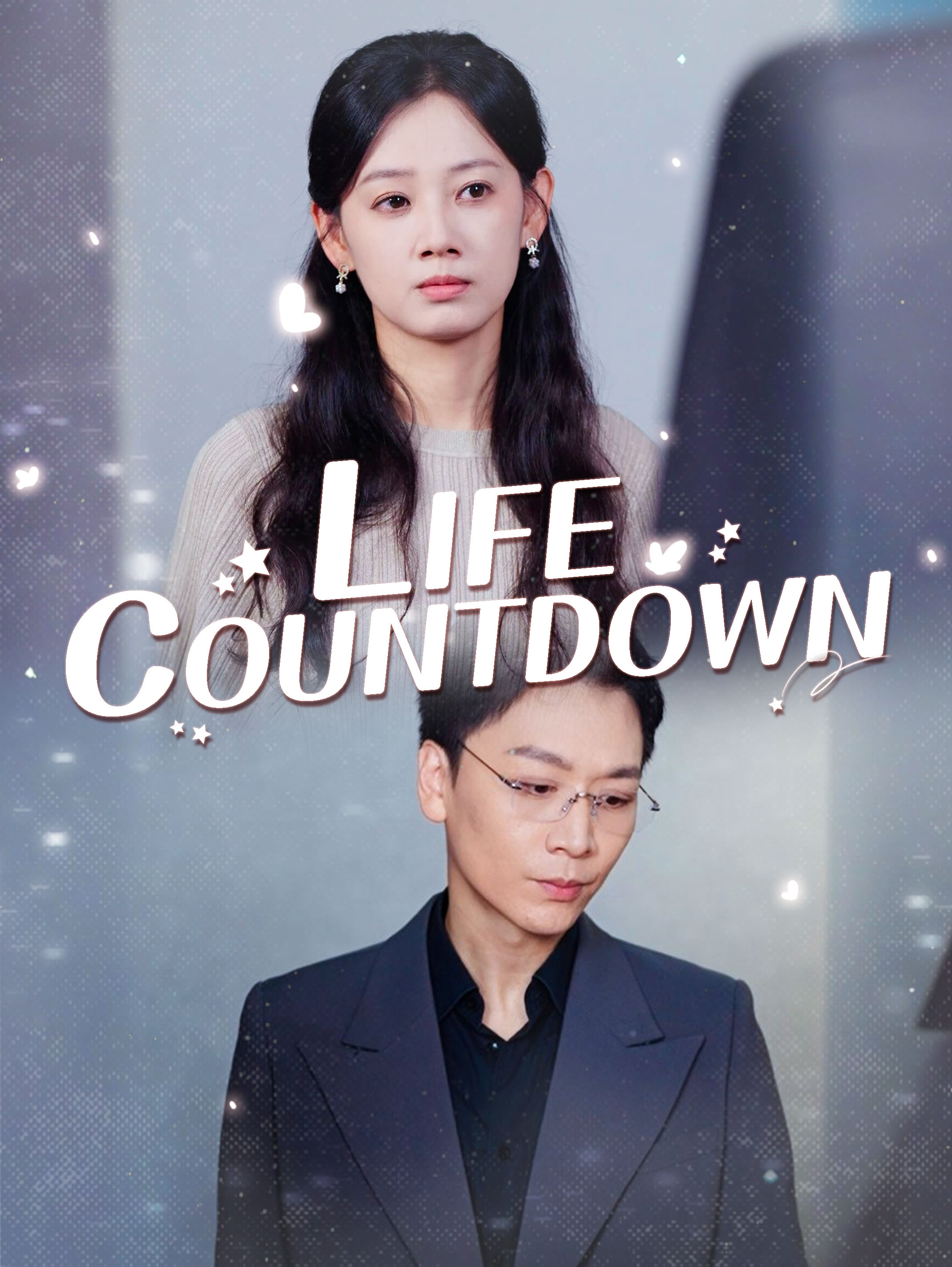 Life Countdown 