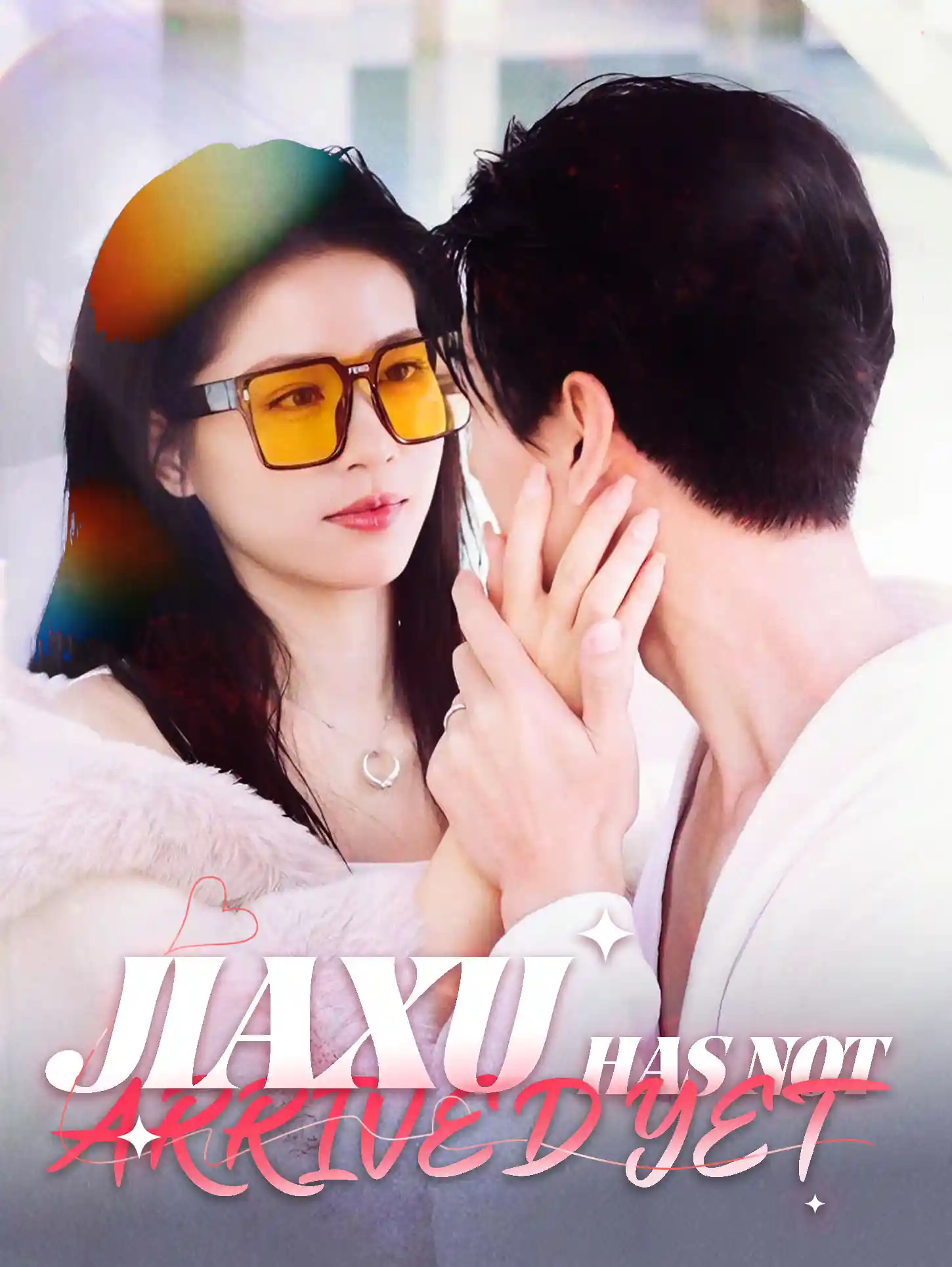 Jiaxu Has Not Arrived Yet