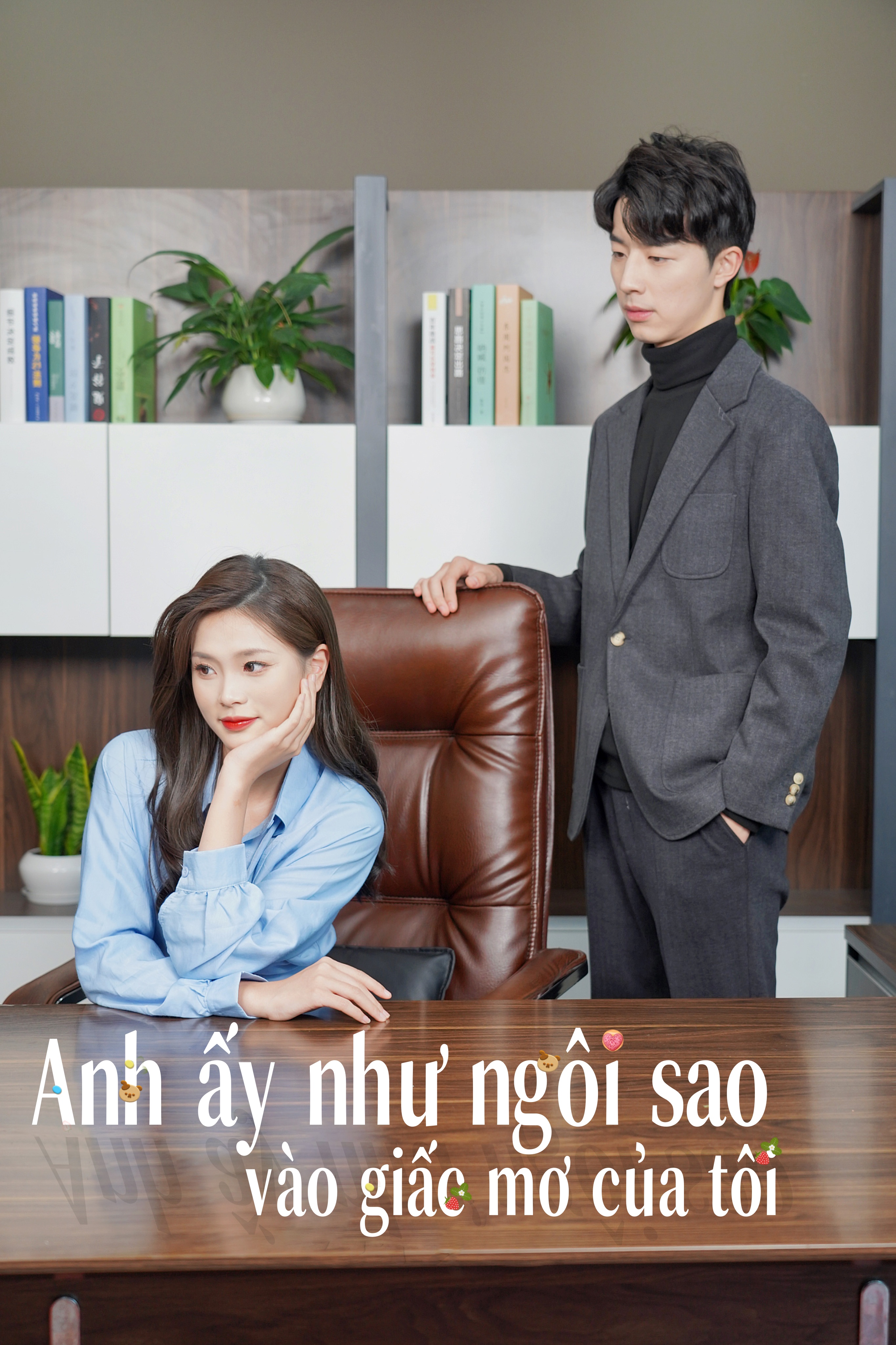 Anh ấy như ngôi sao vào giấc mơ của tôi