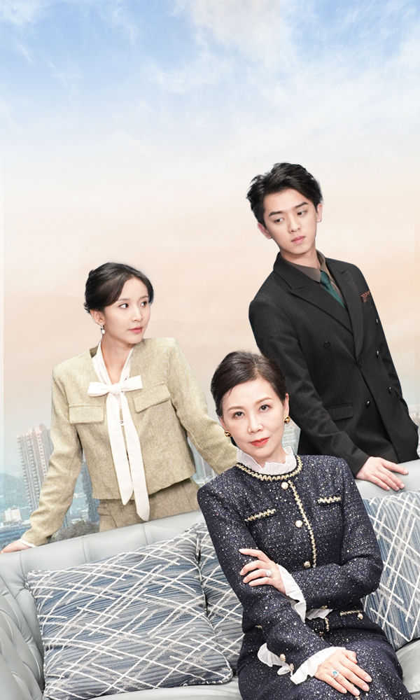 不装了，我妈是首富