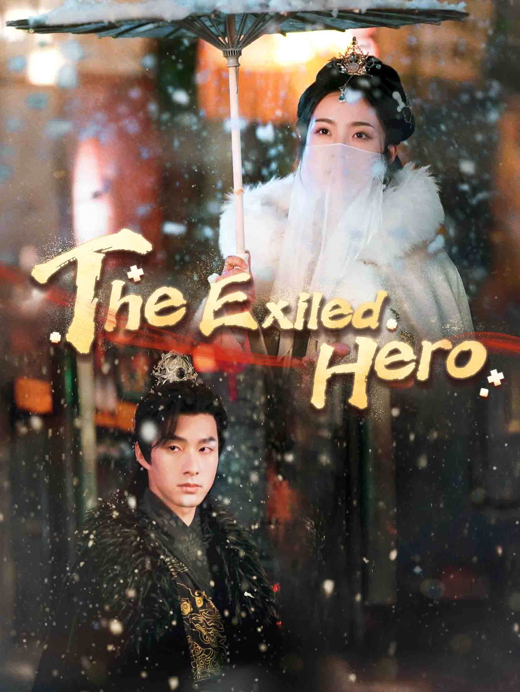 The Exiled Hero
