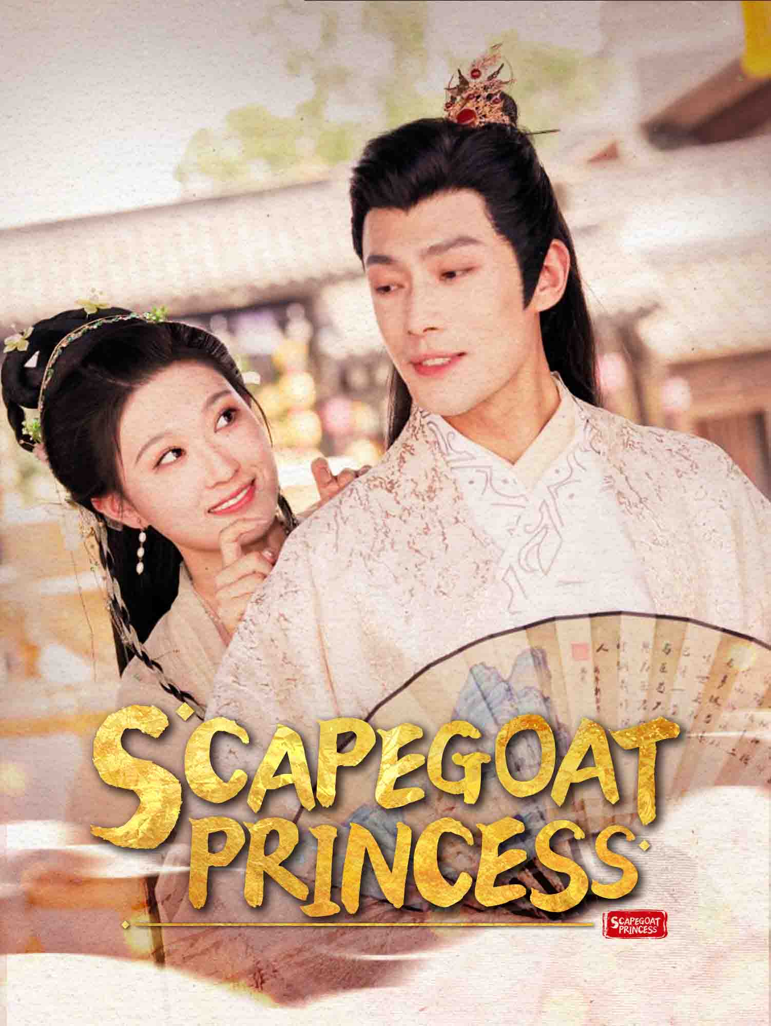 Scapegoat Princess