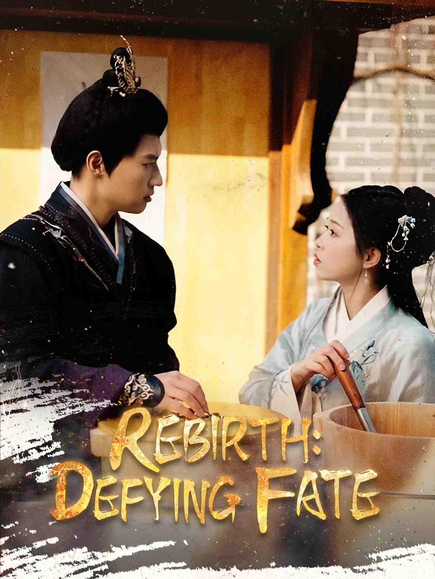 Rebirth: Defying Fate