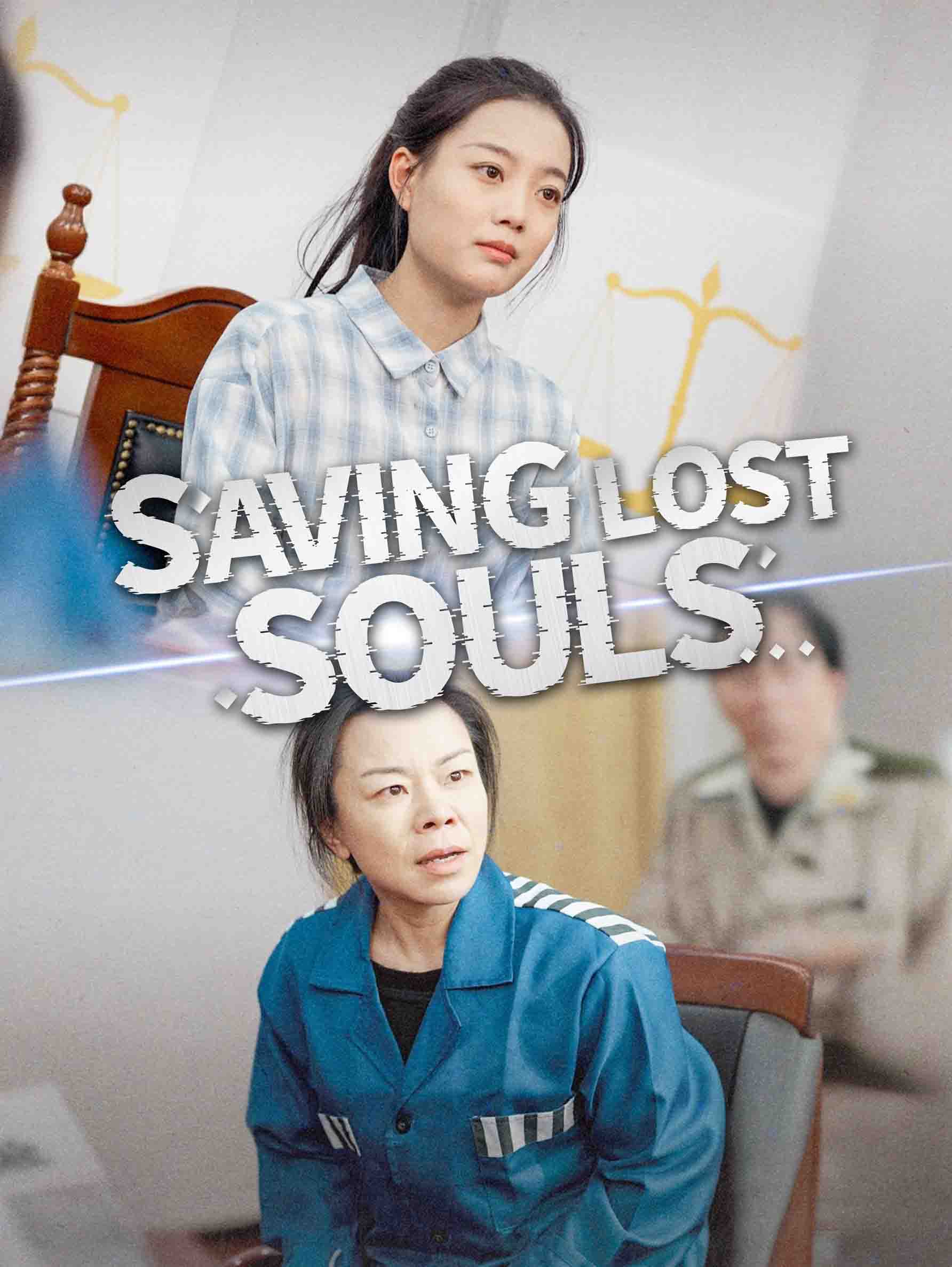 Saving Lost Souls