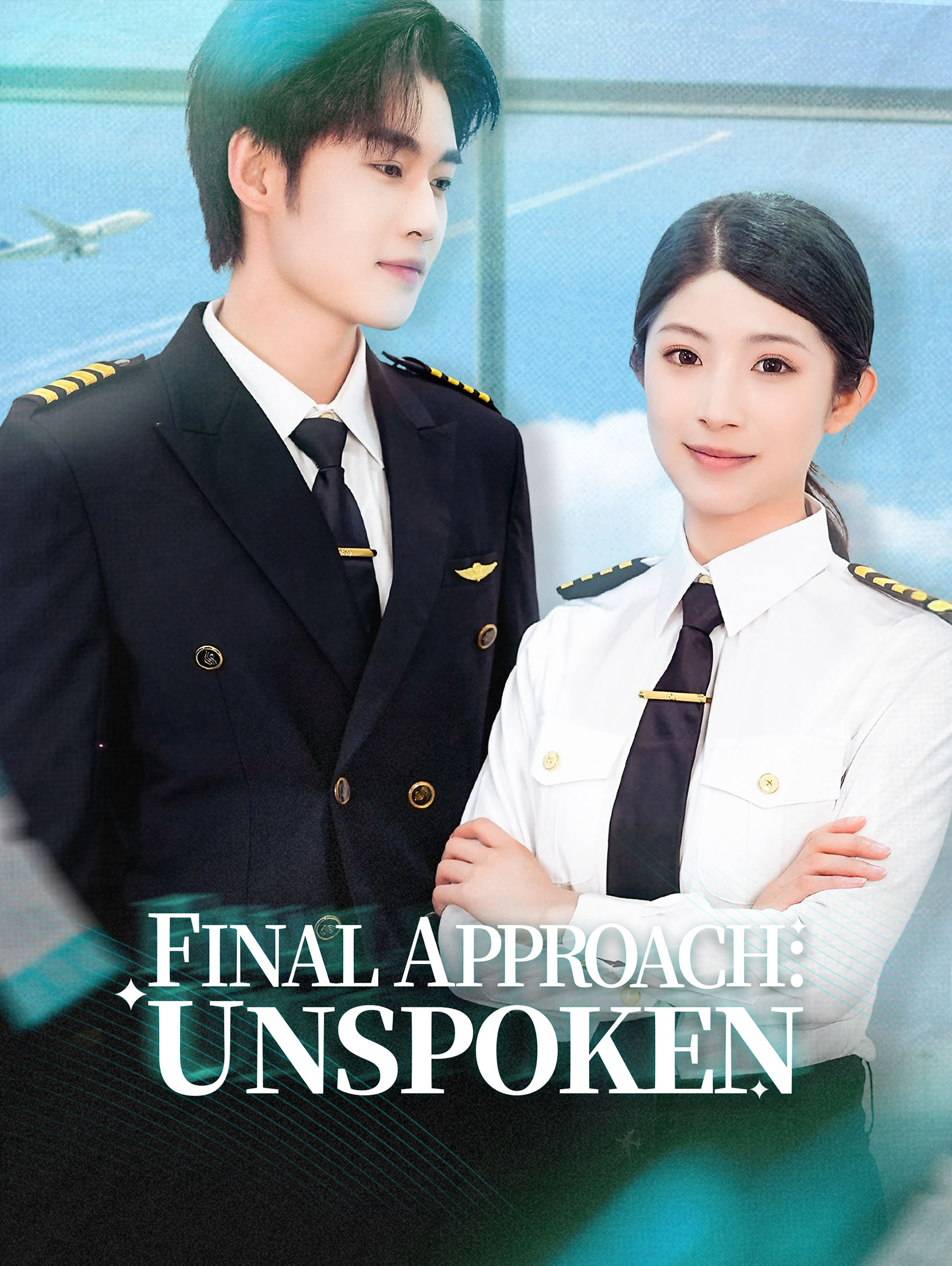 Final Approach: Unspoken