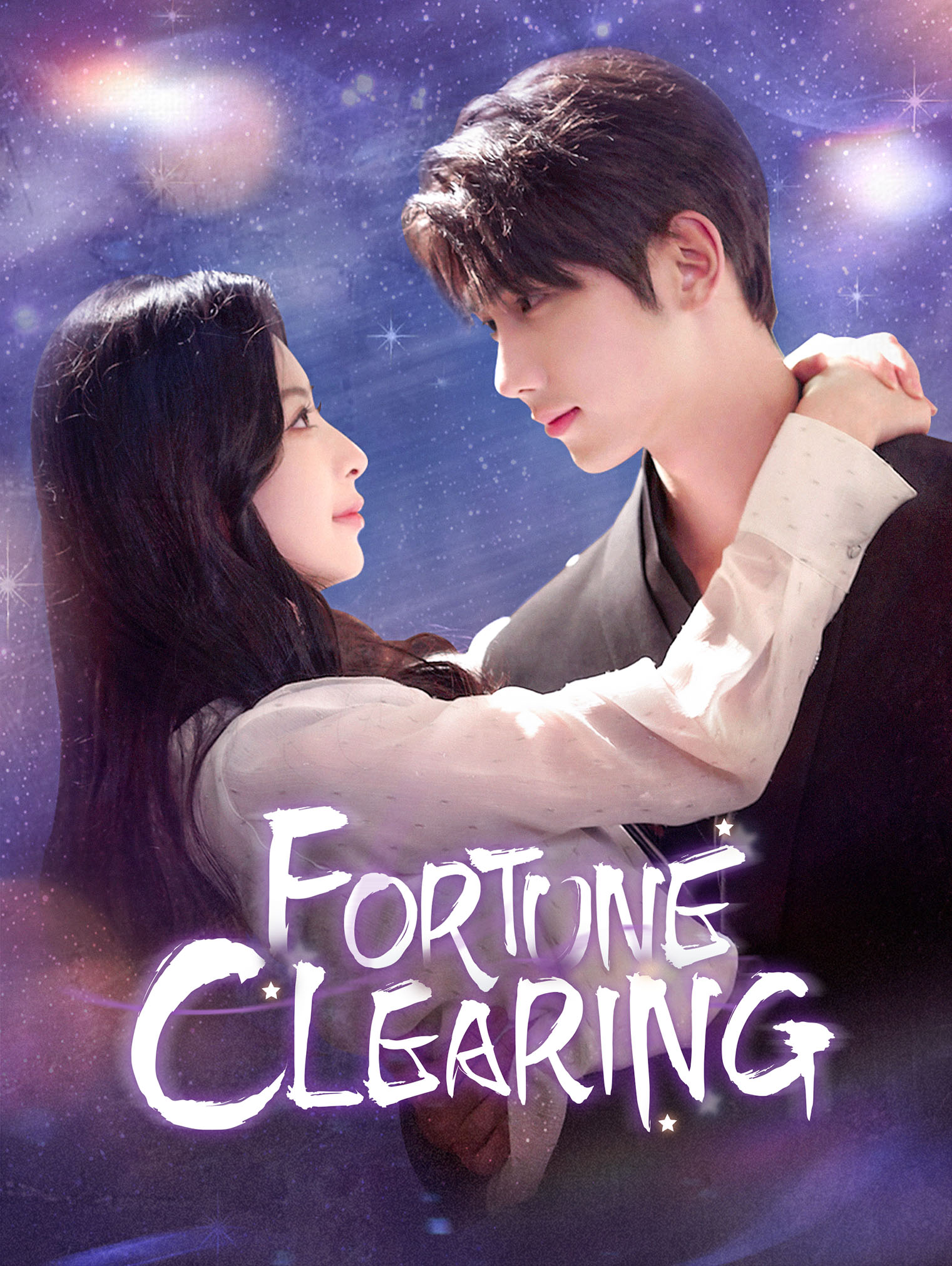 Fortune Clearing