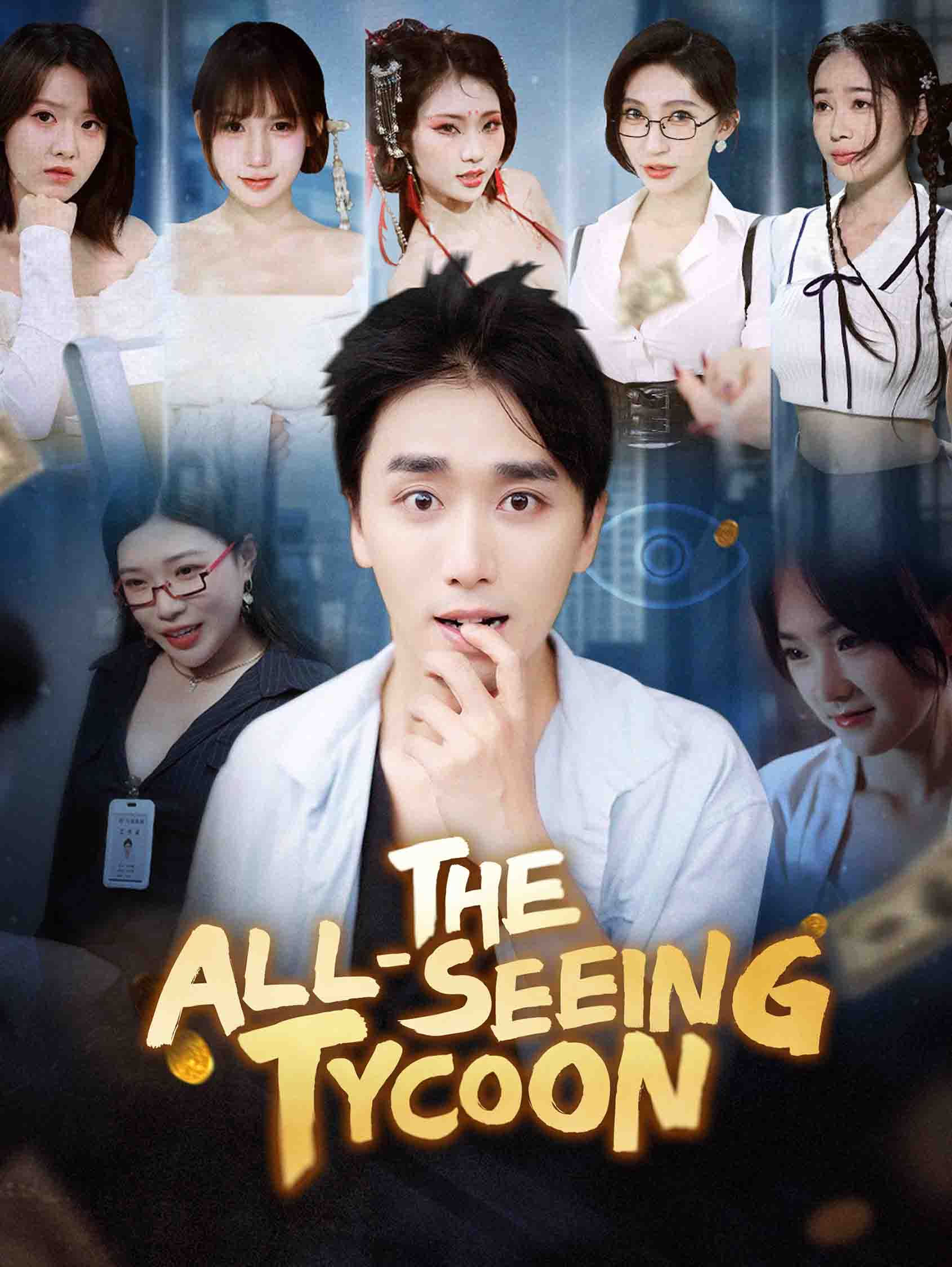 The All-Seeing Tycoon