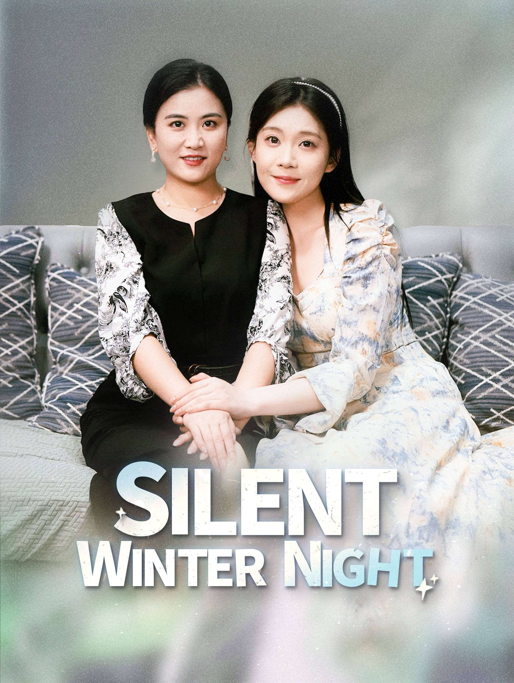 Silent Winter Night