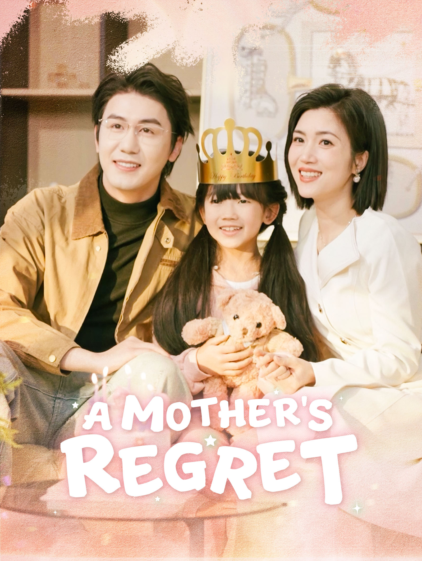 A Mother's Regret