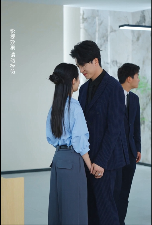 Secretly Married to My CEO