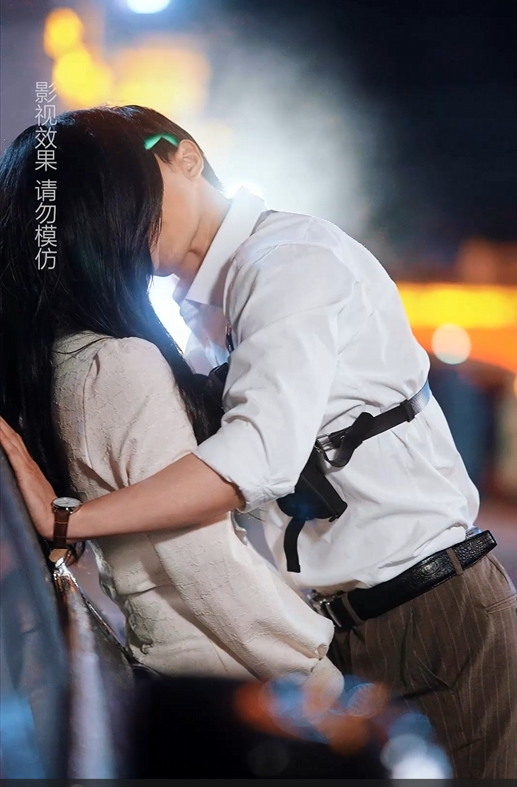 Possessive Love
