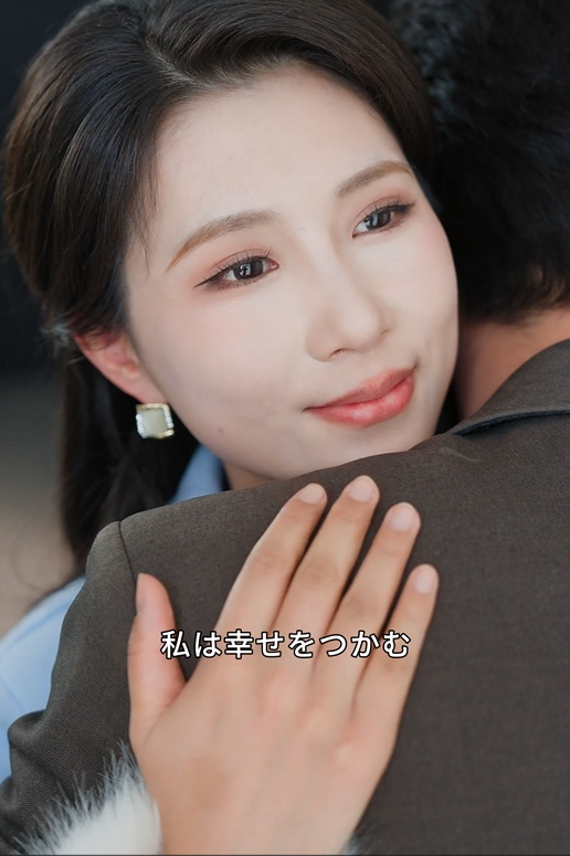 かつて星が夢に落ちた
