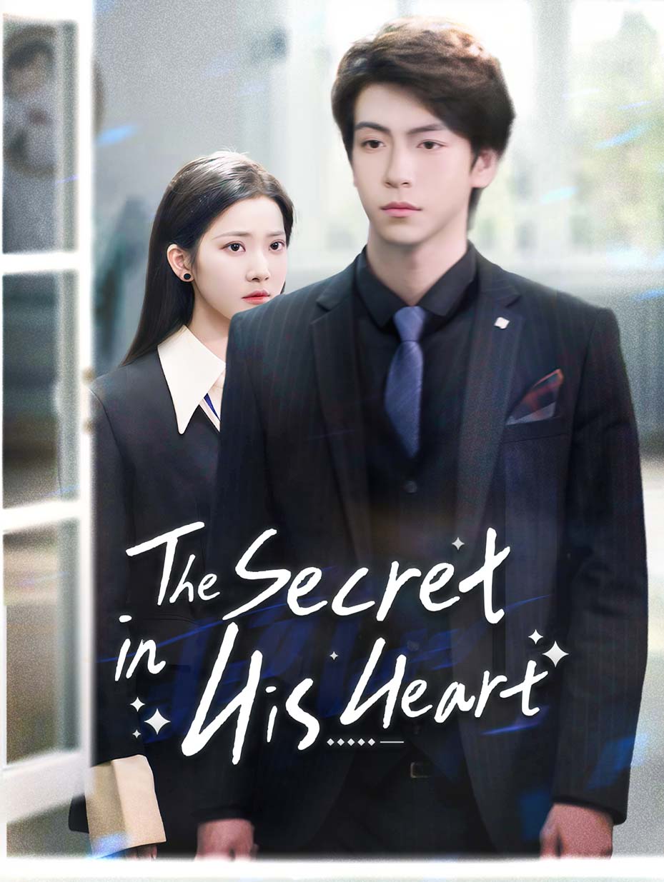 The Secret in His Heart