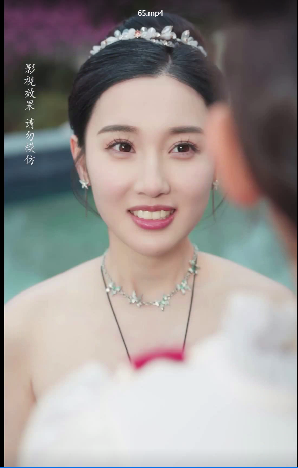 結婚後、子連れ生活はハニー
