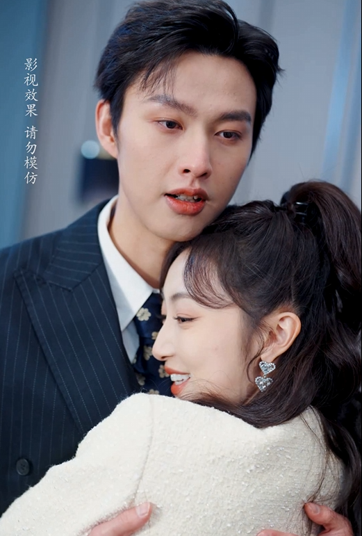 A Love Reassembled