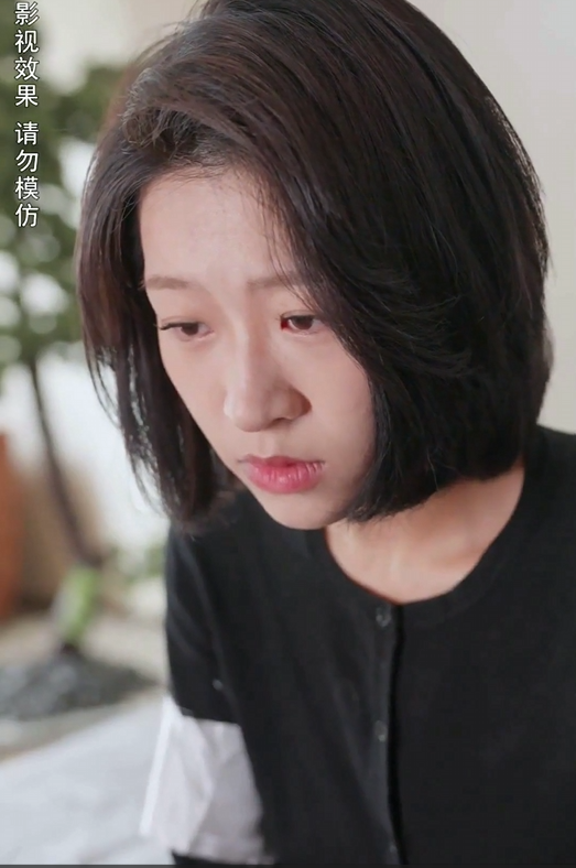 過去に囚われた愛