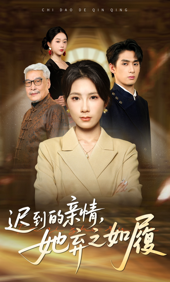 The Girl Who Came Back