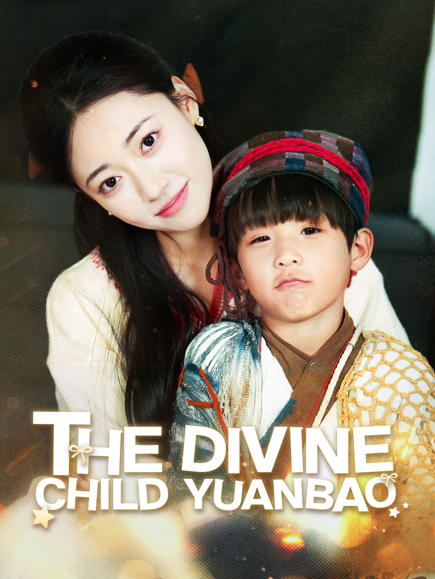 The Divine Child Yuanbao