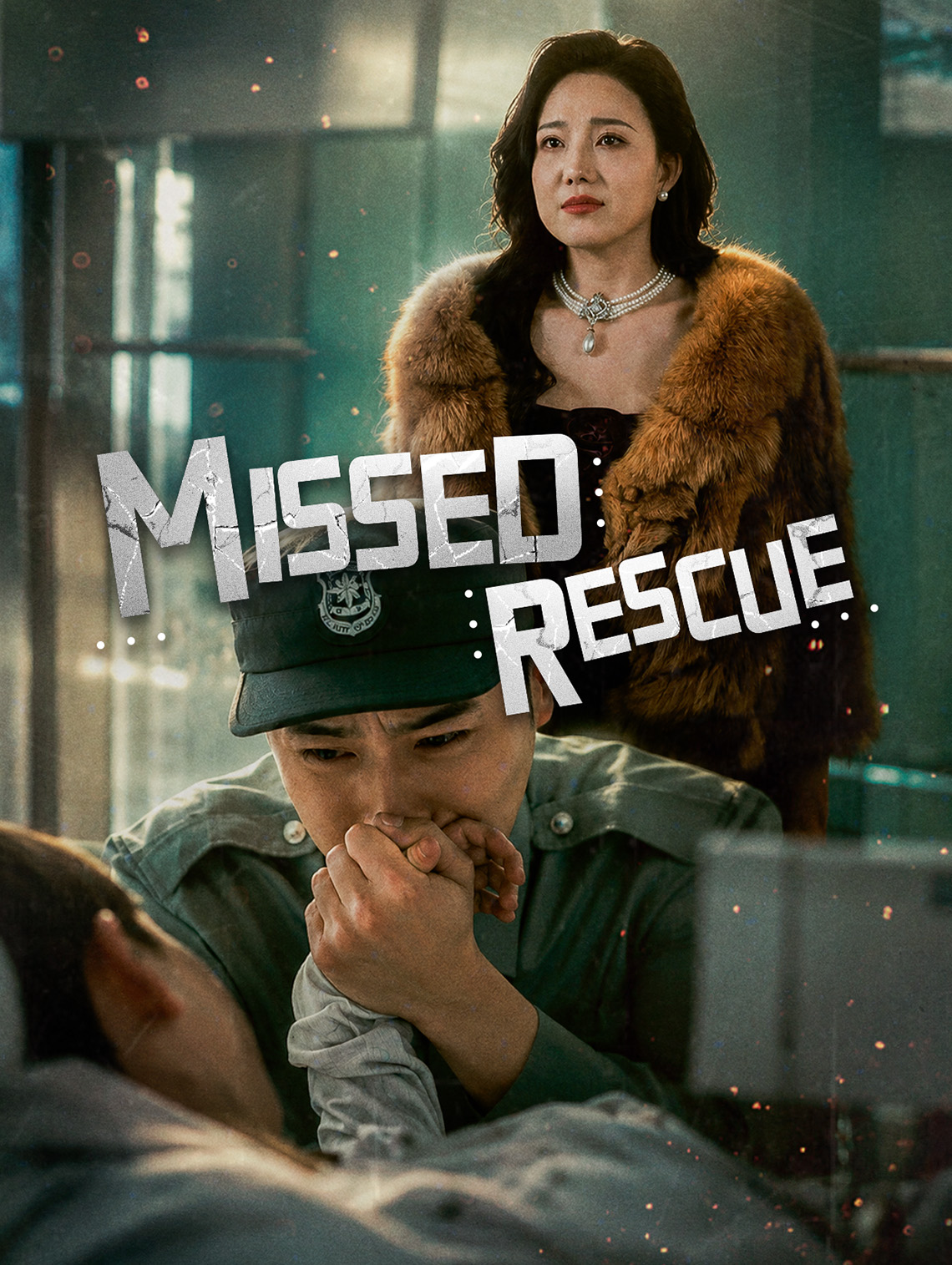 Missed Rescue