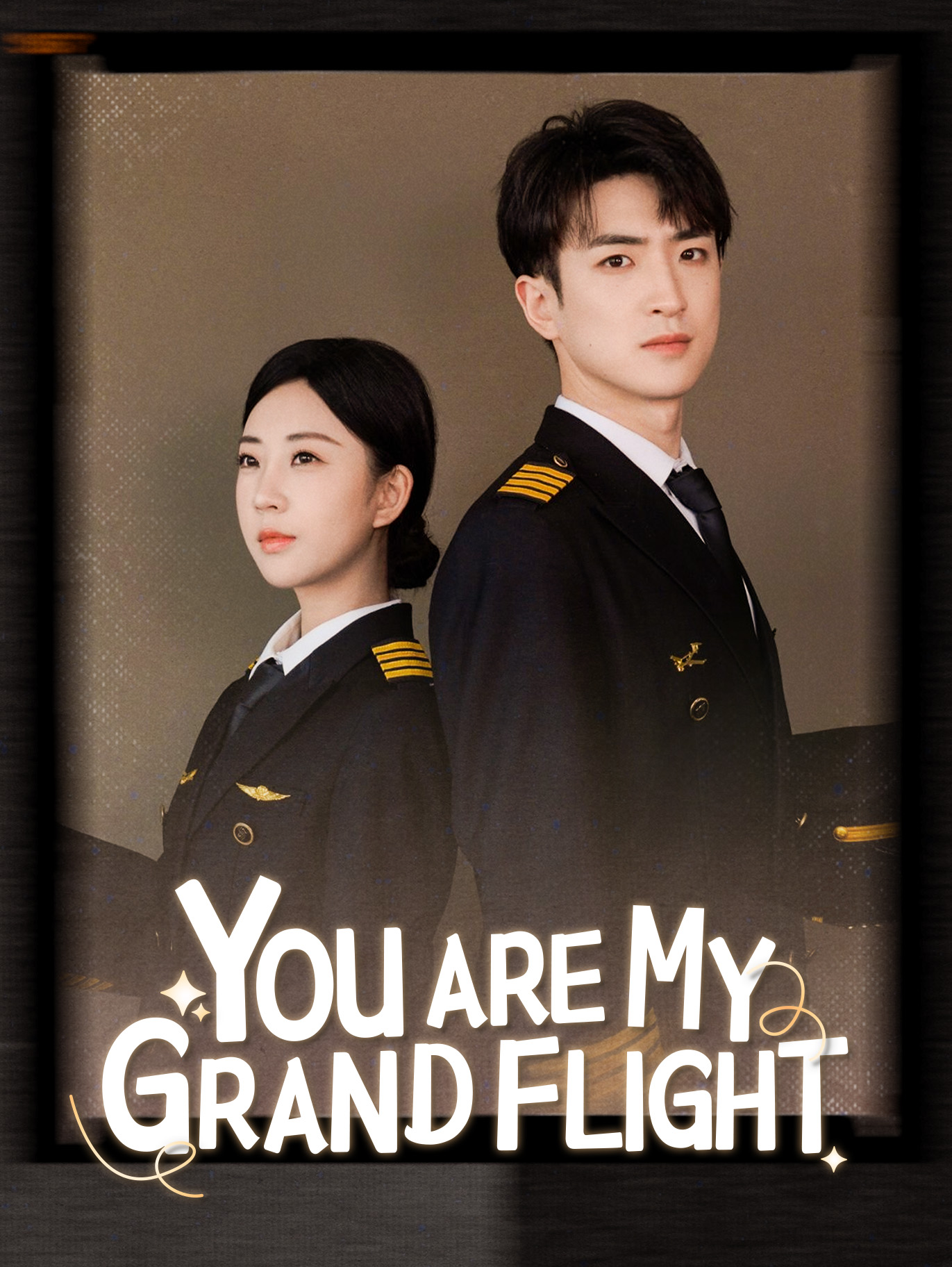 You are my grand flight