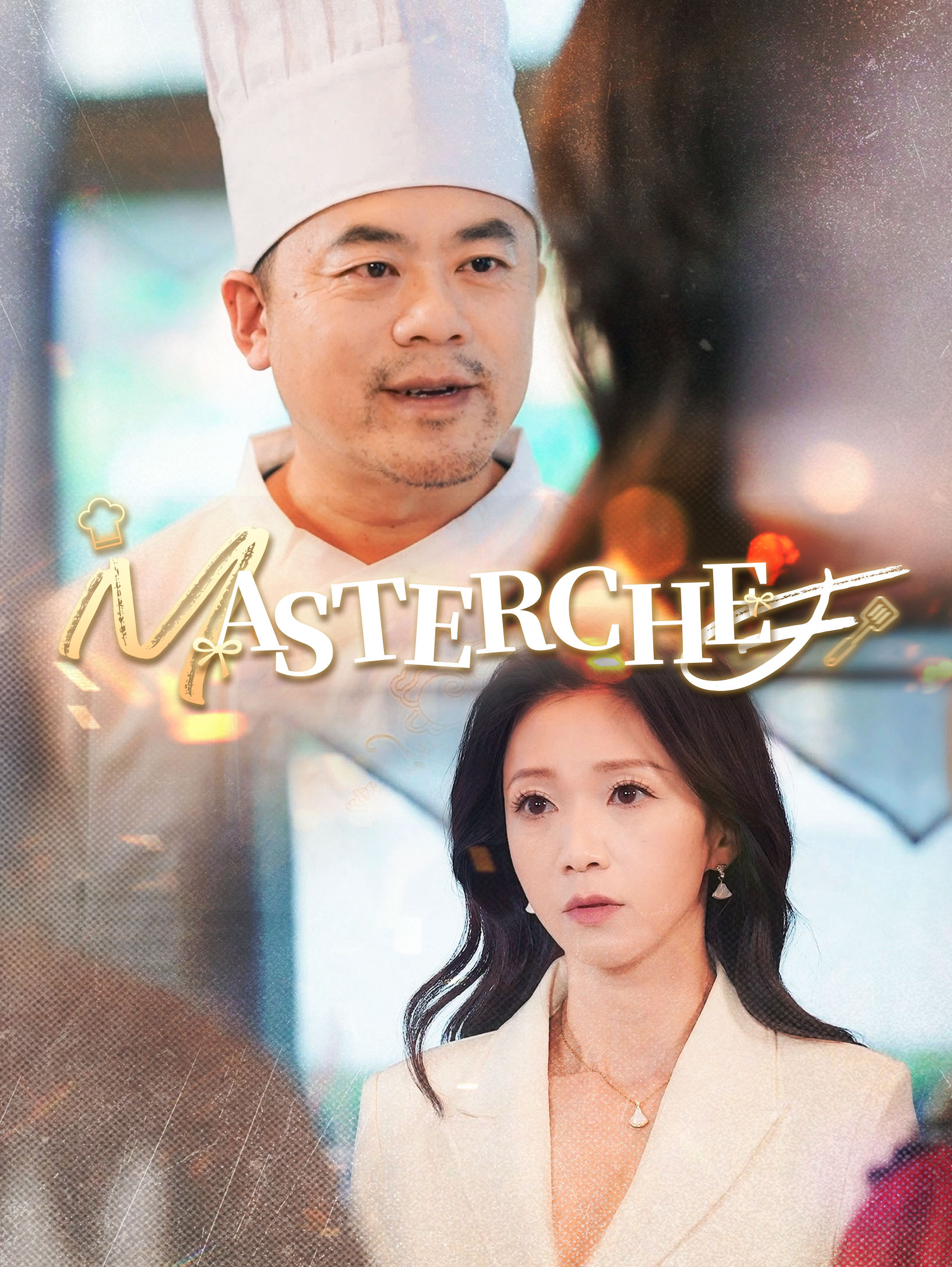MasterChef