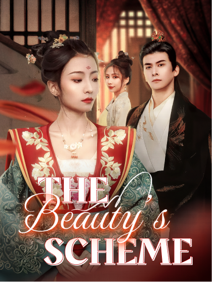 The Beauty’s Scheme