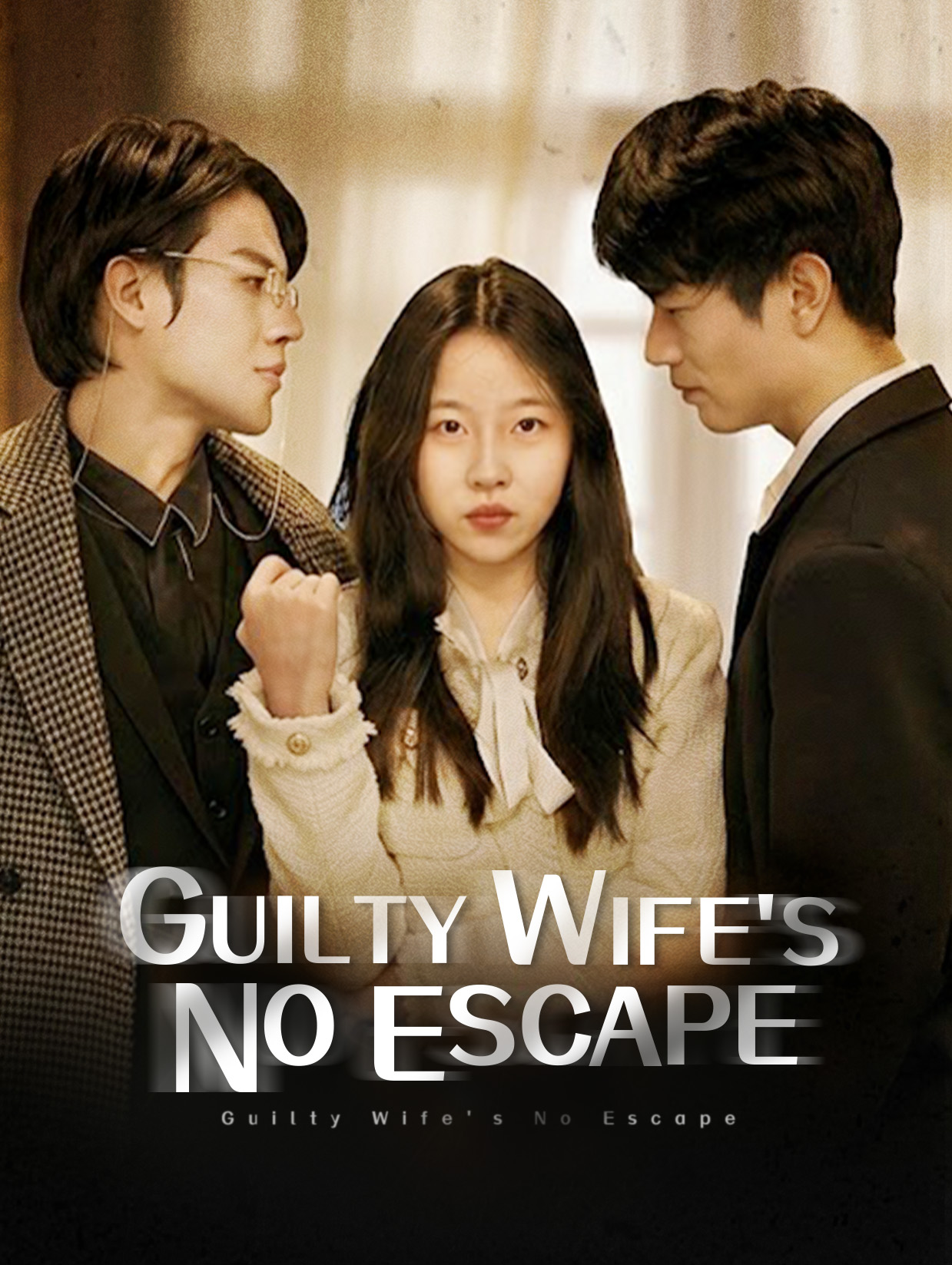 Guilty Wife's No Escape