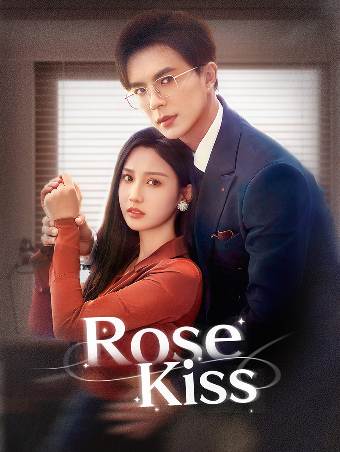 Rose Kiss
